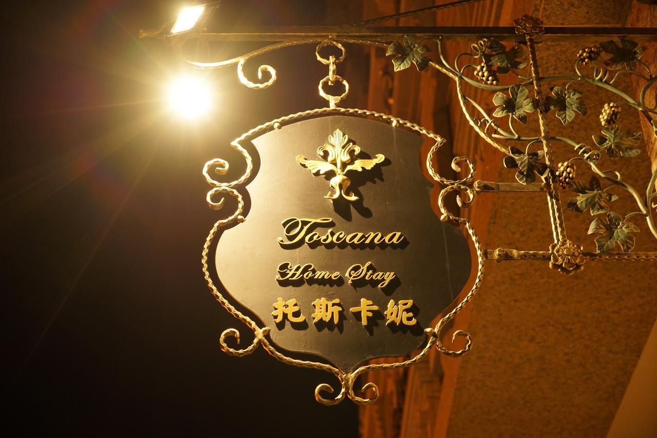 Tuscany Homestay เมืองฮวาเหลียน ภายนอก รูปภาพ