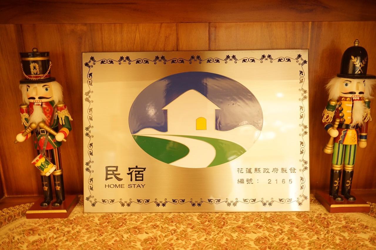 Tuscany Homestay เมืองฮวาเหลียน ภายนอก รูปภาพ